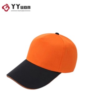 Team Promotional Hat